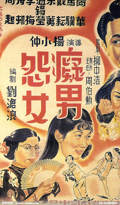 湖南高中毕业证什么时候发